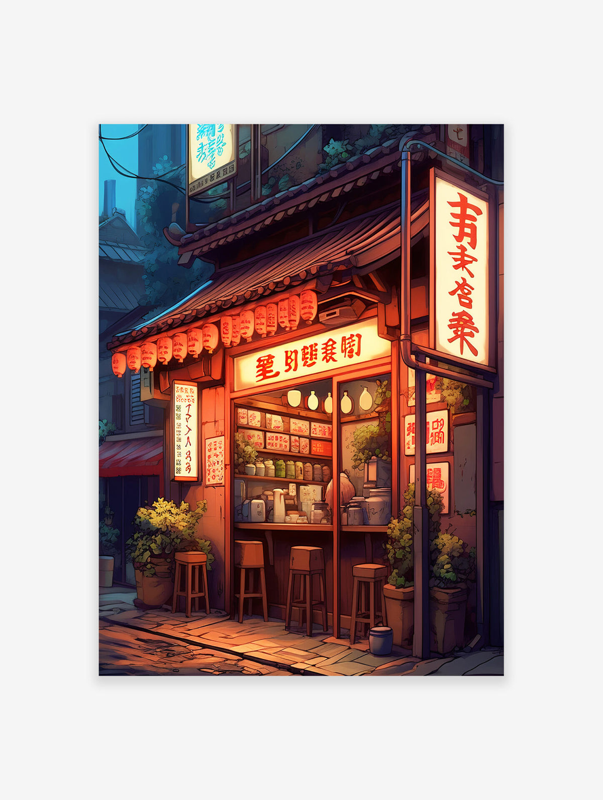 Ramen Shop Poster, Japanese Food Print