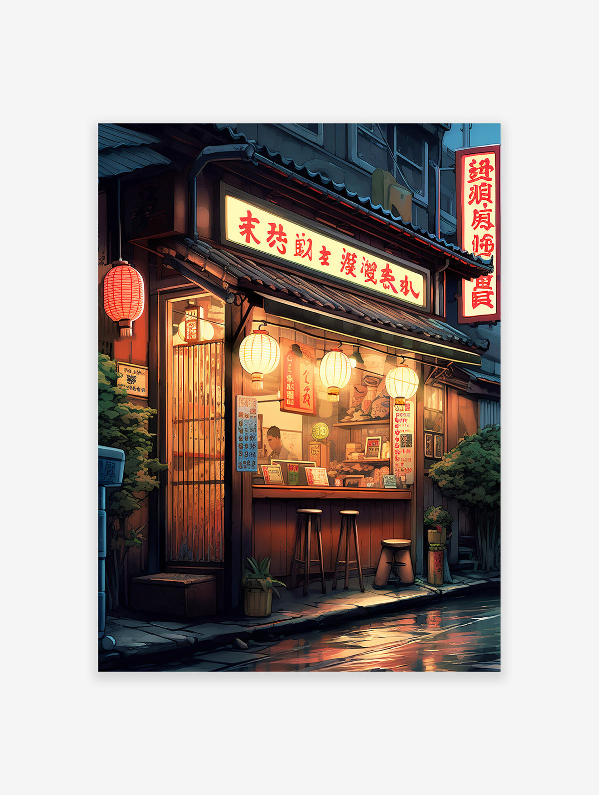 Ramen Shop Poster, Japanese Food Print