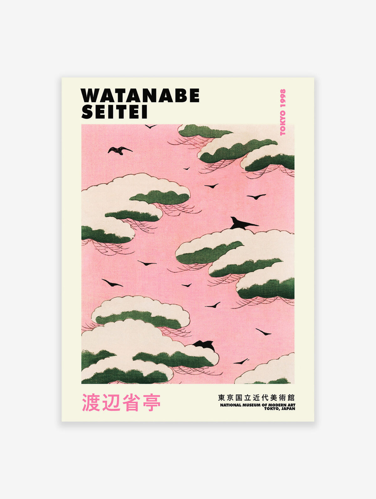 Watanabe Seitei Poster, Pink Japanese Print