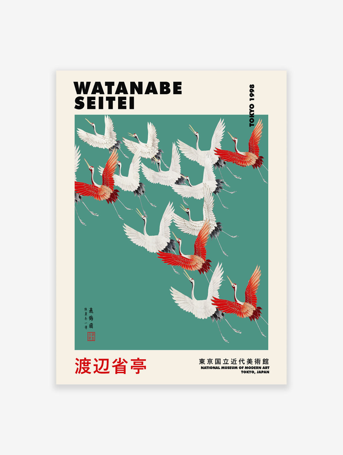 Flying Cranes by Watanabe Seitei Poster, Japanese Birds Print