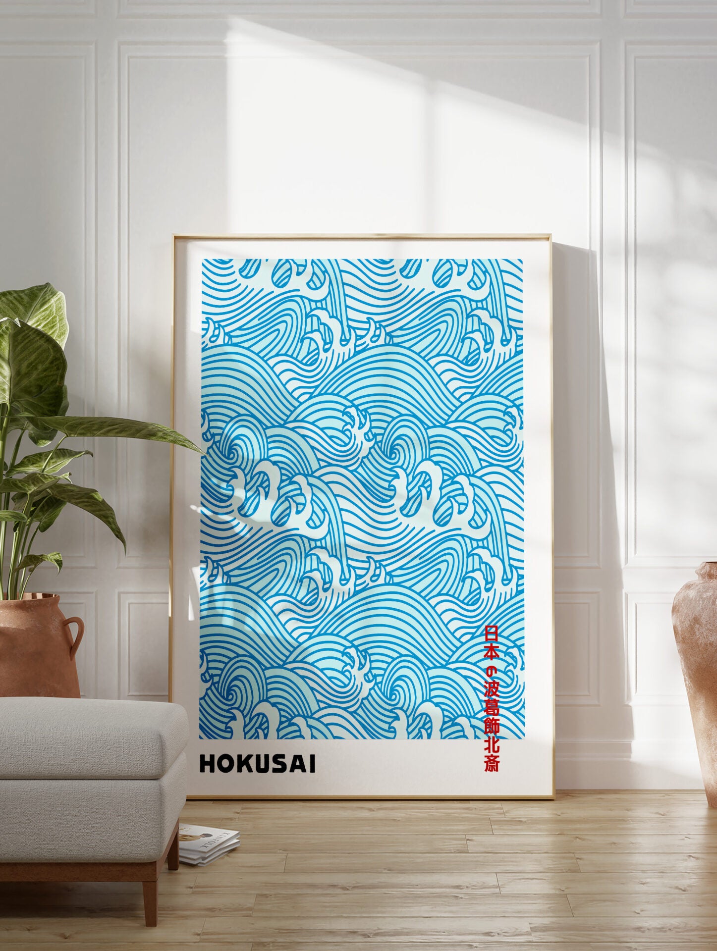 Great Wave Pattern by Katsushika Hokusai Poster, Blue Wave Print